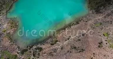 秘鲁Humantay湖位于安第斯山脉萨尔坎<strong>泰山</strong>上，海拔5473米，空中<strong>视频</strong>